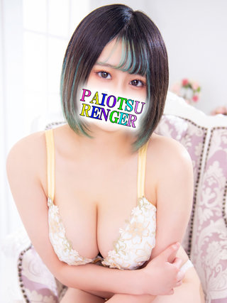 渋谷巨乳風俗戦隊 ぱいおつレンジャー りお